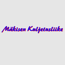 Petri Mäkinen